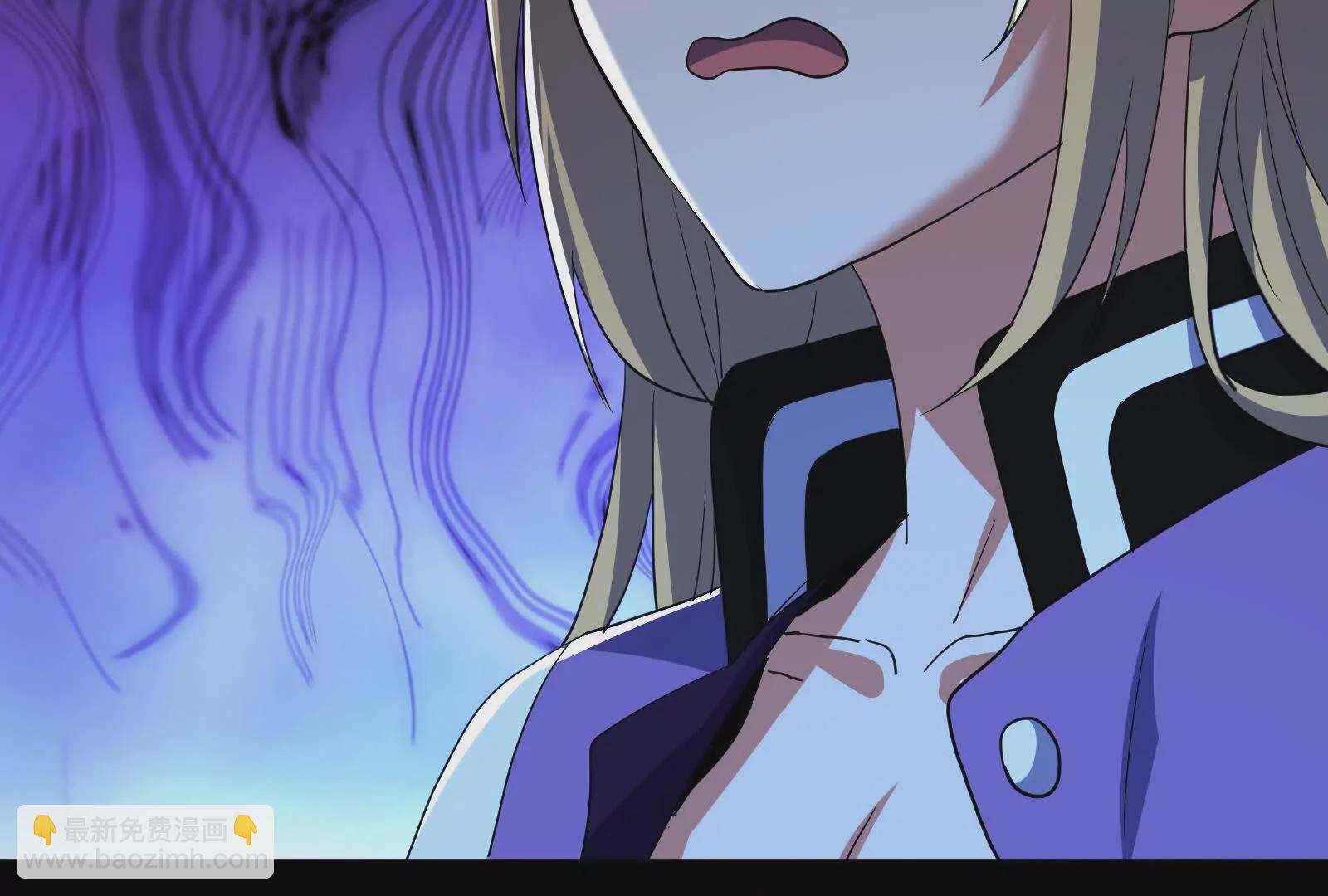 古神遊戲 - 第111話驚現不可能完成的任務(2/3) - 6